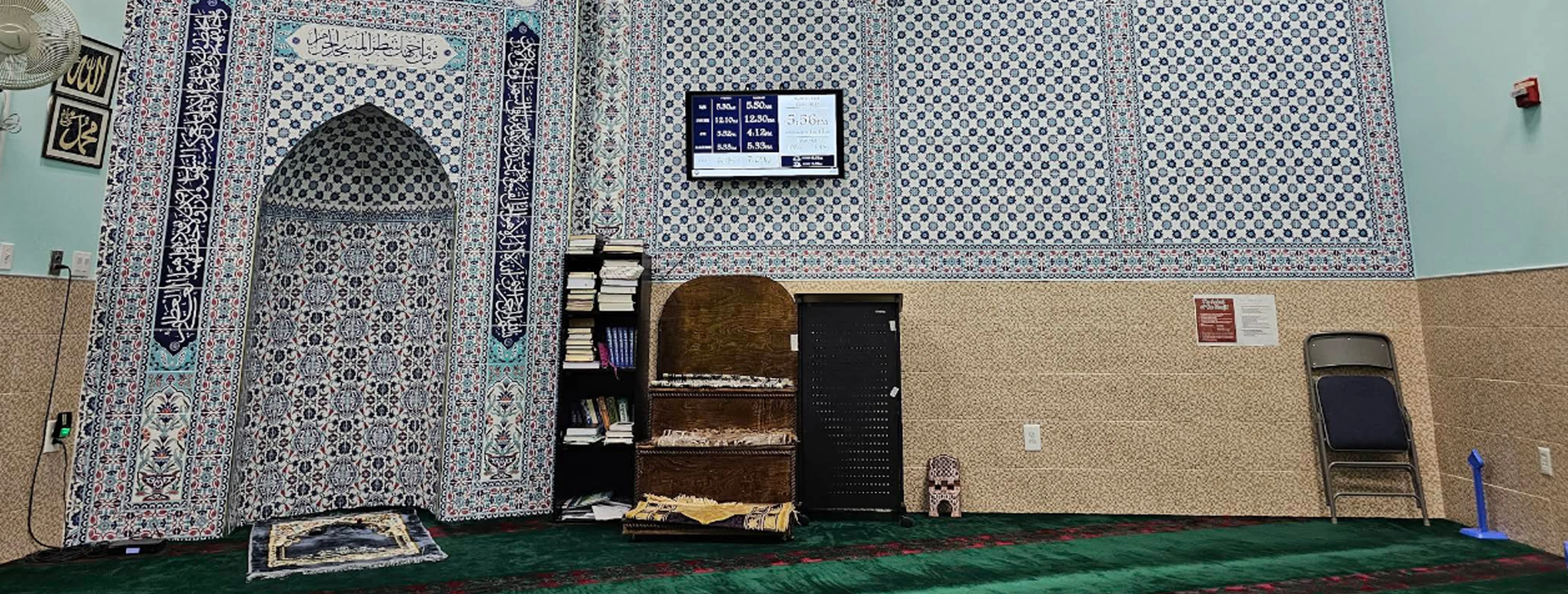 Exterior view of Assafa Islamic Center Inc New York City building